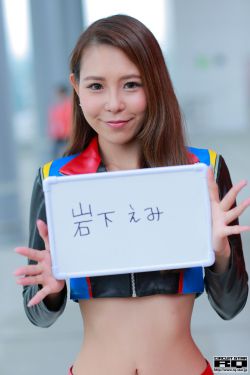 父亲猜女儿